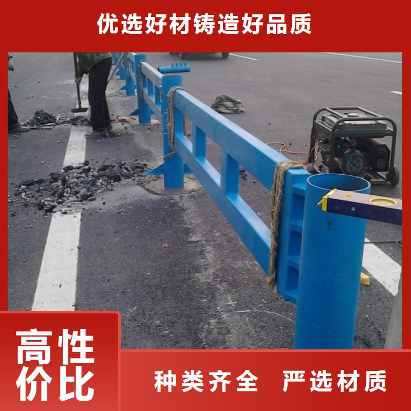 不銹鋼復(fù)合管護欄交通防撞圍欄支持定制貼心售后本地經(jīng)銷商