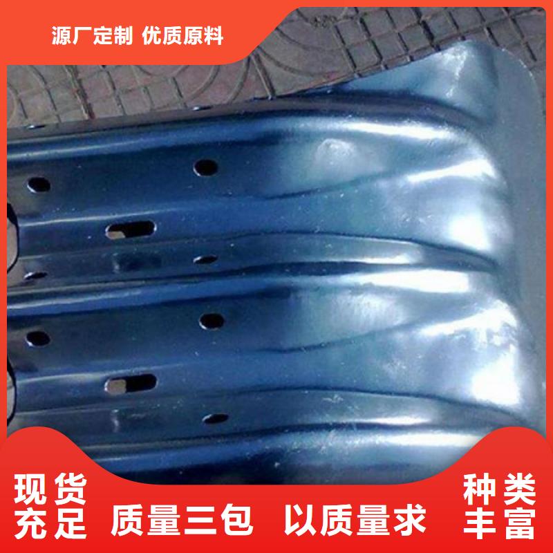 道路防護(hù)護(hù)欄歡迎指導(dǎo)咨詢廠誠信經(jīng)營