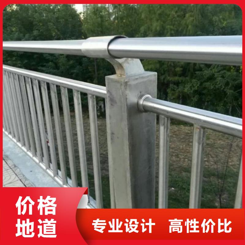 河道護欄欄桿在線訂購同城服務商