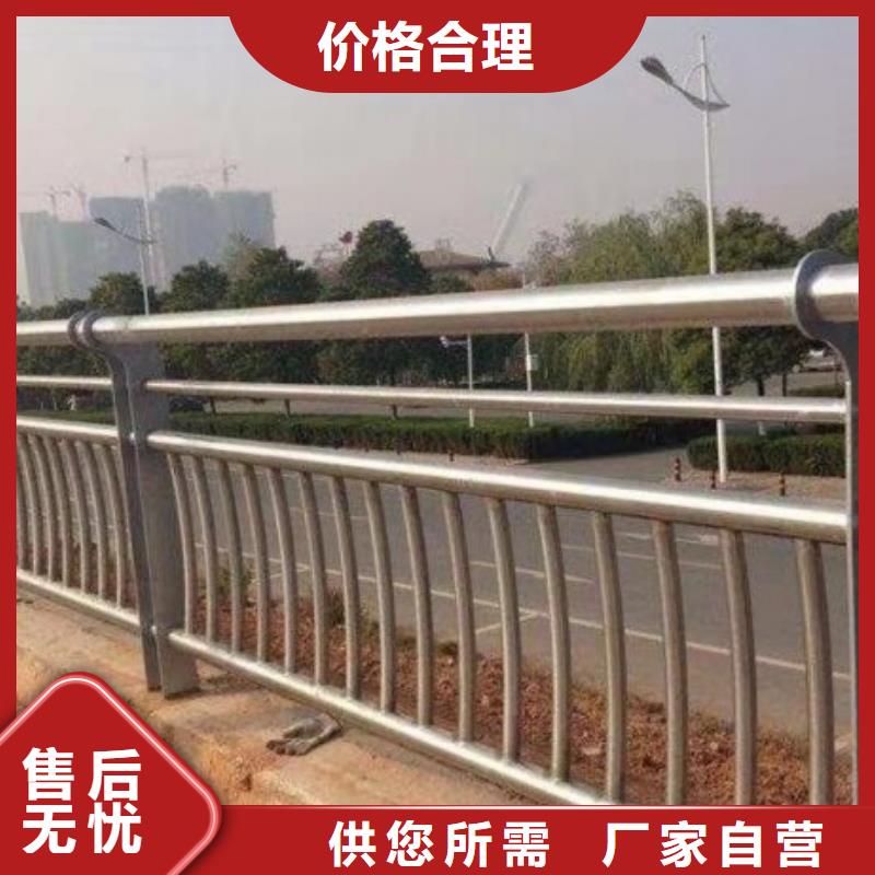 道路护栏防撞护栏48小时发货规格型号全