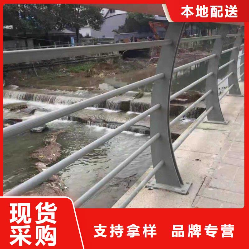 道路护栏-【不锈钢复合管护栏】详细参数同行低价