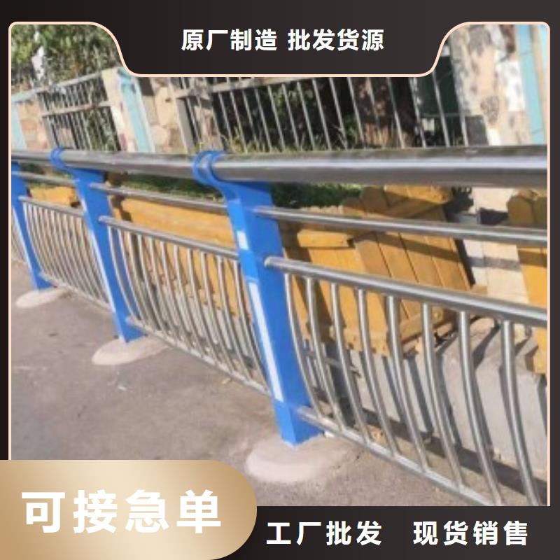 道路護欄燈光防撞護欄廠家直發當地品牌