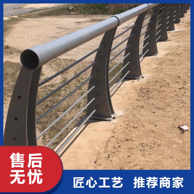 Q235鋼管噴塑護欄加工定做一手貨源