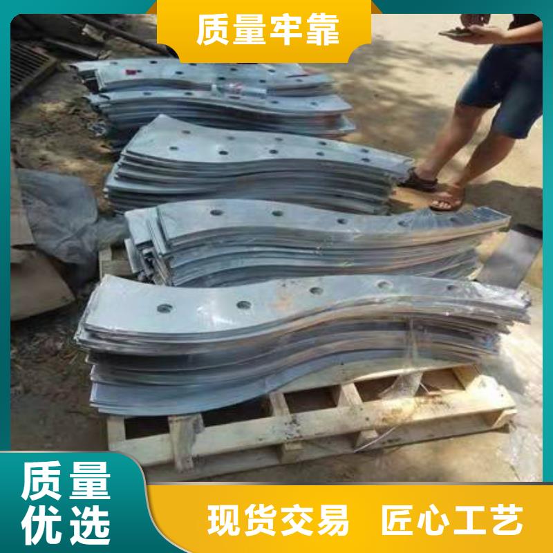文昌市河道防撞護欄價格實惠卓越品質保障