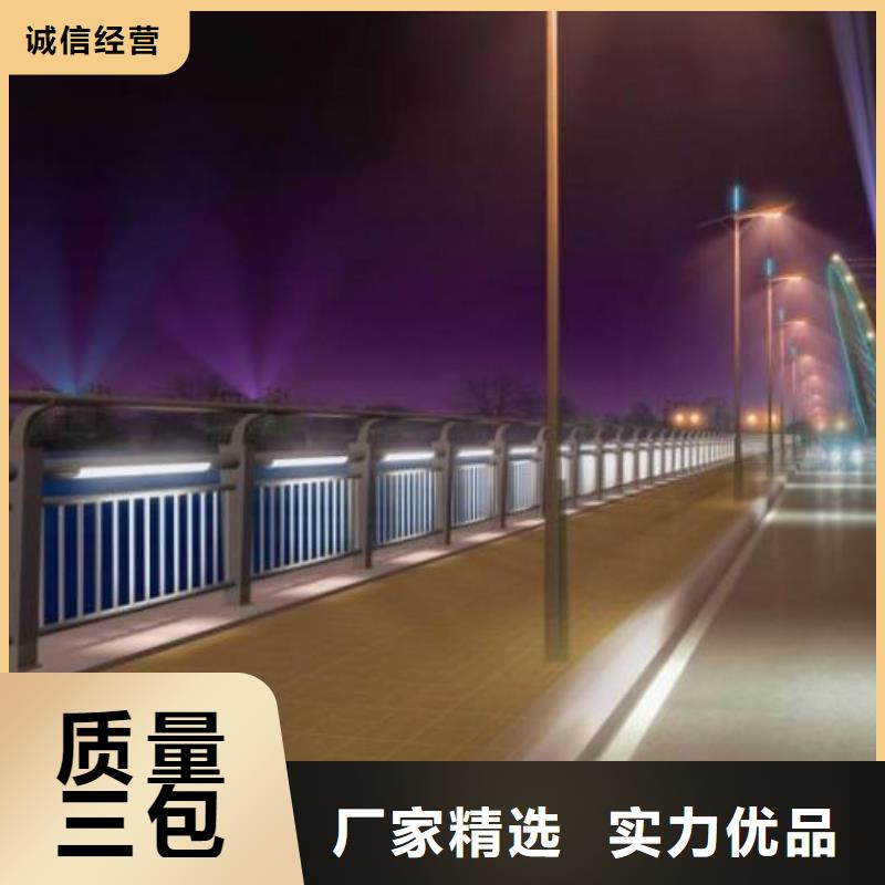 橋梁防撞護(hù)欄不銹鋼用什么包裝同城貨源