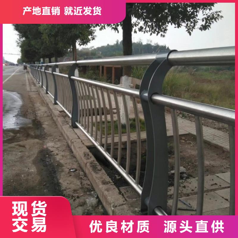 護欄道路護欄生產型品質過硬