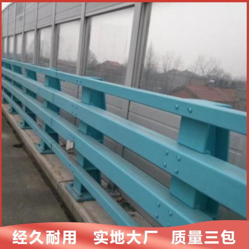 護欄,【市政護欄】實體廠家本地供應商