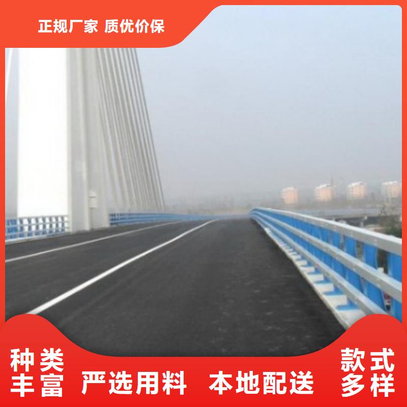異形不銹鋼橋梁欄桿穩定牢固支持定制貼心售后