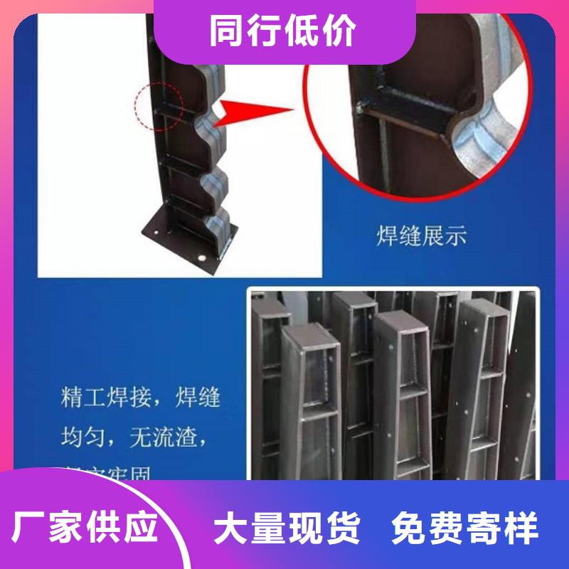 護欄【防撞橋梁護欄】品質過硬同城生產商