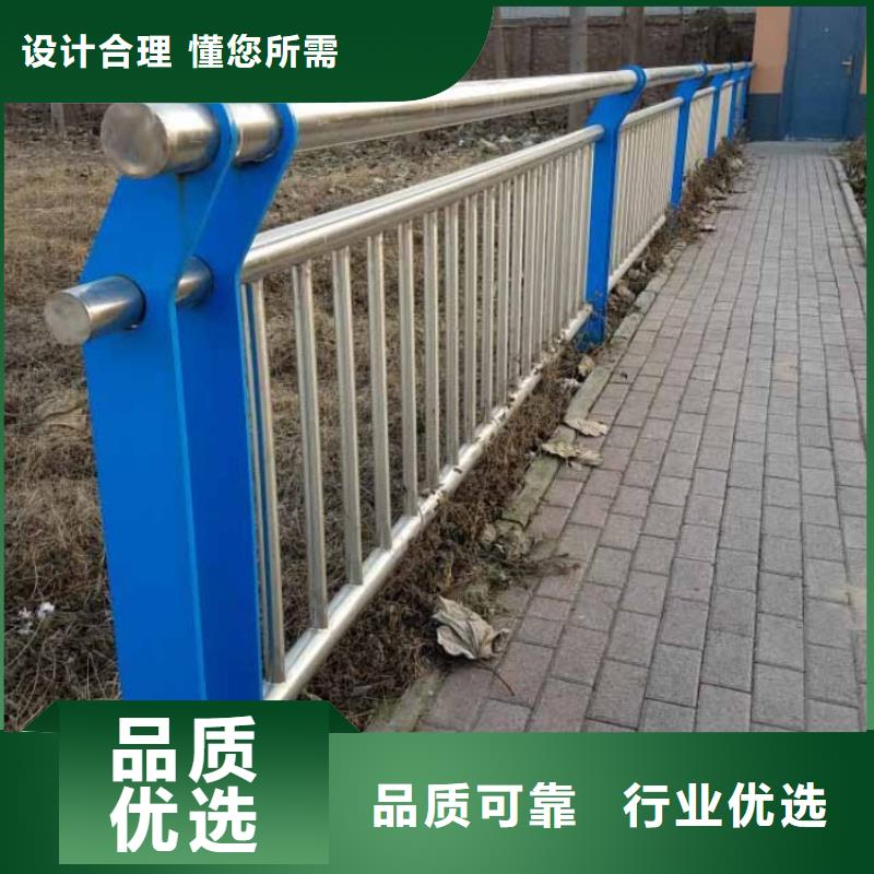 護欄【M型防撞護欄】嚴選材質大庫存無缺貨危機