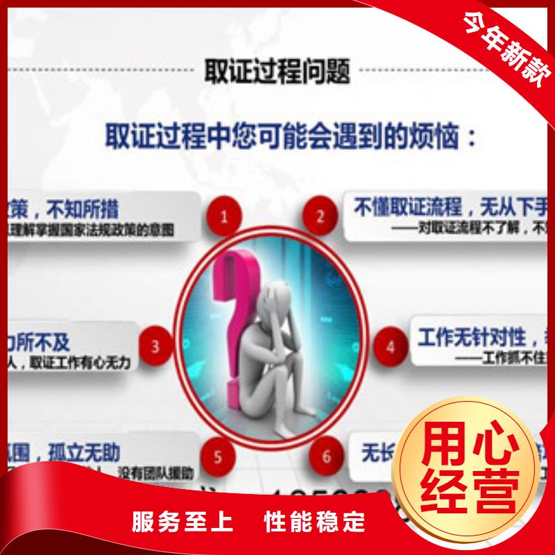 CMA資質認定,CNAS認可質量看得見常年出售