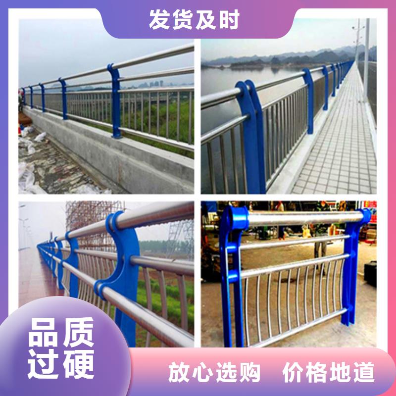 橋梁護欄防撞護欄立柱精益求精生產型