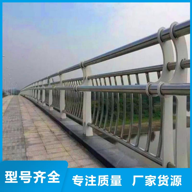 灯光护栏【景观护栏】敢与同行比质量同城品牌