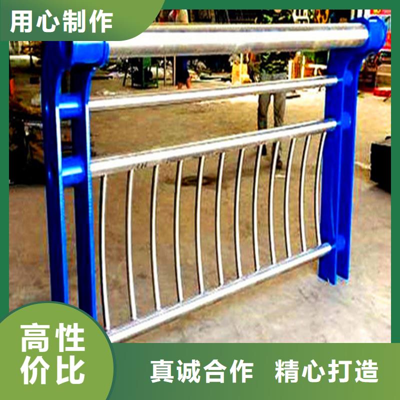 燈光護(hù)欄不銹鋼復(fù)合管護(hù)欄廠家貨源穩(wěn)定市場行情