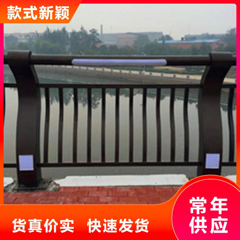 燈光護(hù)欄_【304不銹鋼復(fù)合管】嚴(yán)選用料同行低價
