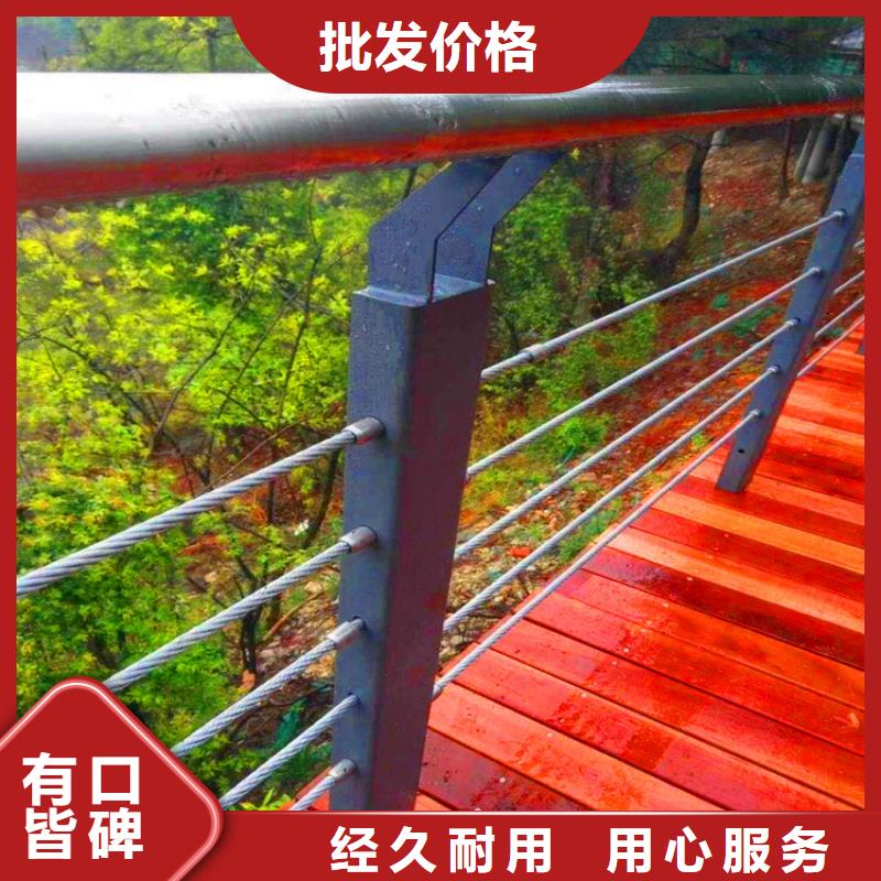 橋梁欄桿橋梁景觀欄桿廠家直銷省心省錢當(dāng)?shù)貜S家