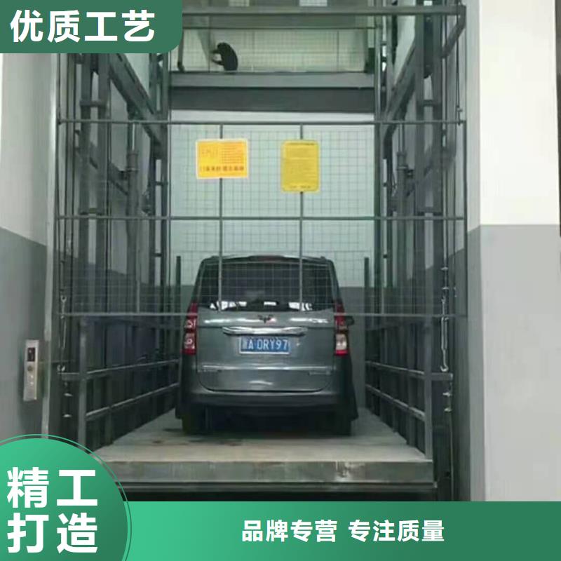 升降平臺簡易立體車庫原廠制造免費回電