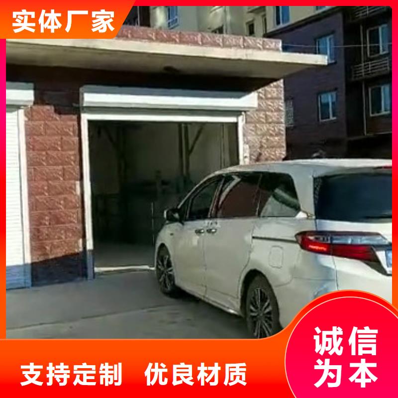 【升降平臺】立體車庫租賃驗收保障廠家擁有先進的設備