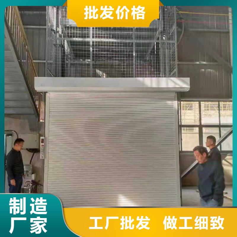 升降平臺升降車位好品質經得住考驗打造行業品質