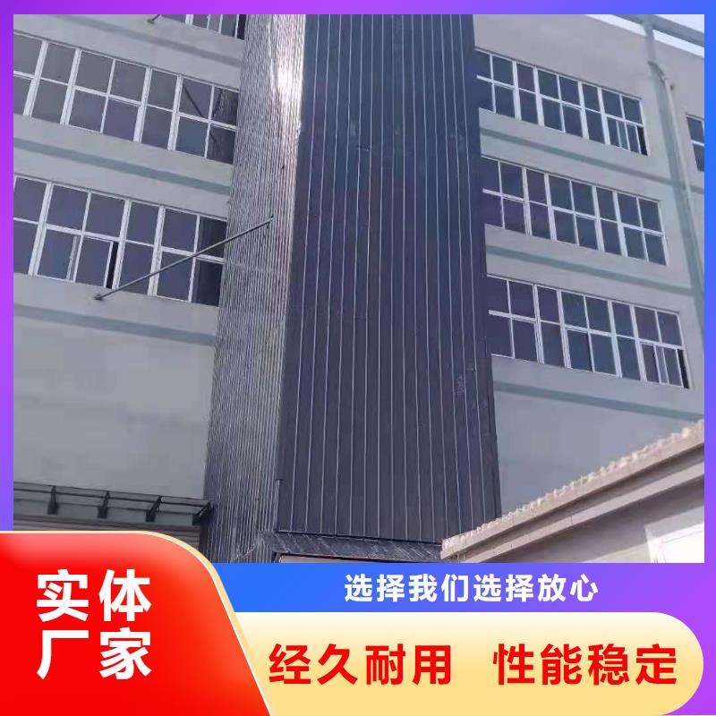 升降平台液压升降机厂家大品牌值得信赖专业按需定制