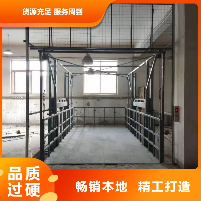 【升降平臺】,立體車庫維修保養(yǎng)改造貨源充足符合標準