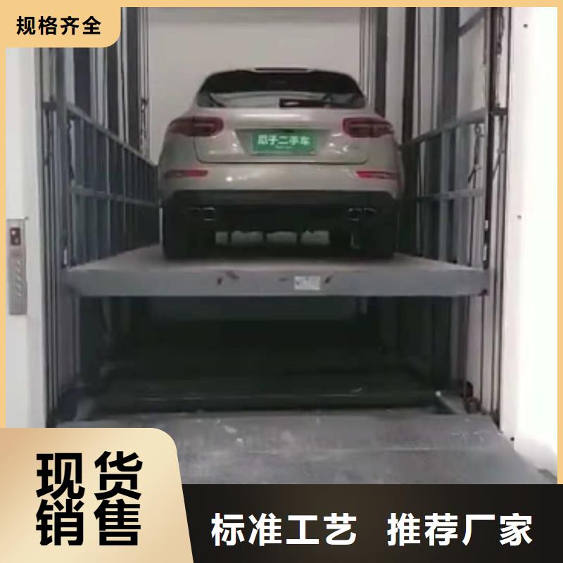 【升降平臺】,四柱簡易升降車位型號齊全本地生產商