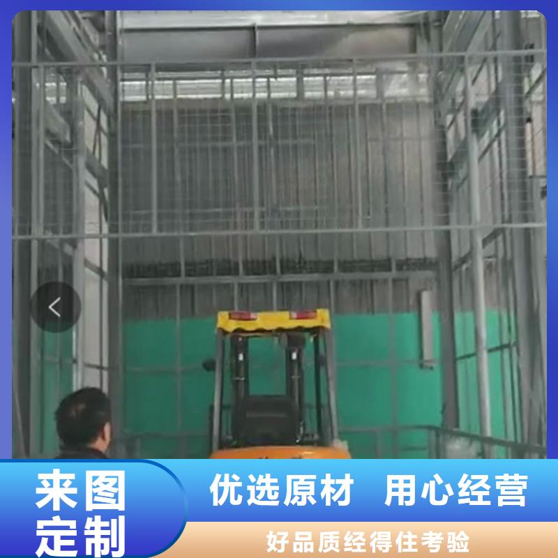 【升降平臺】立體車庫租賃驗收用心做品質當地公司