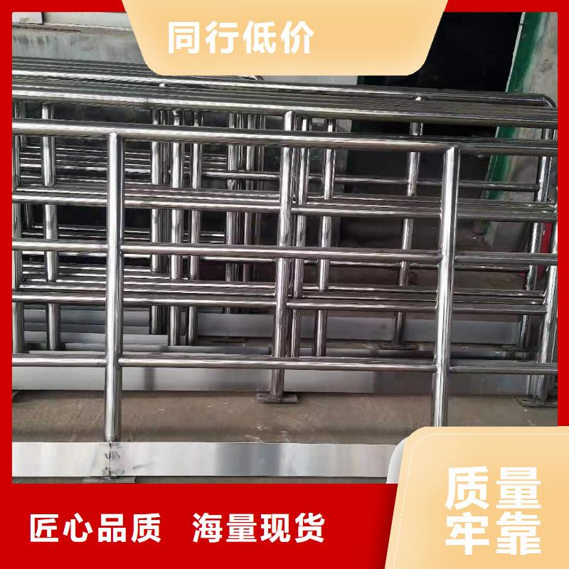 定做二橫梁防撞護欄的廠家當地生產商