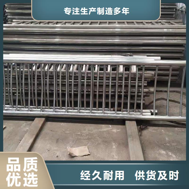 價格合理的304不銹鋼復合管橋梁護欄供應商本地公司