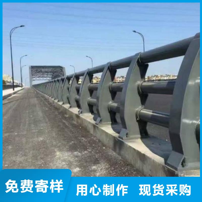 三橫梁防撞護欄、三橫梁防撞護欄廠家-價格合理本地貨源