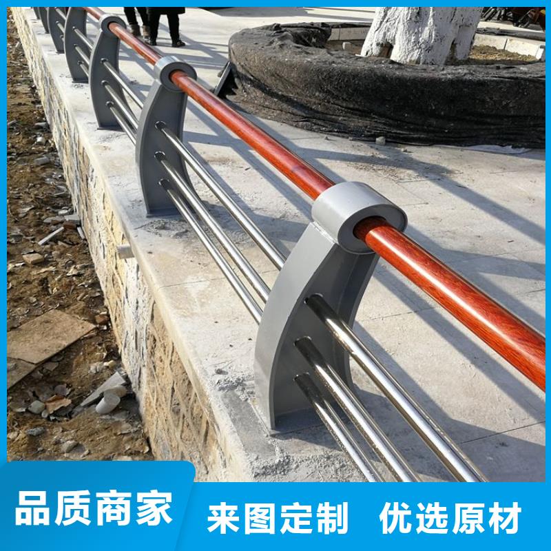 304不銹鋼復合管橋梁護欄-實力企業當地供應商
