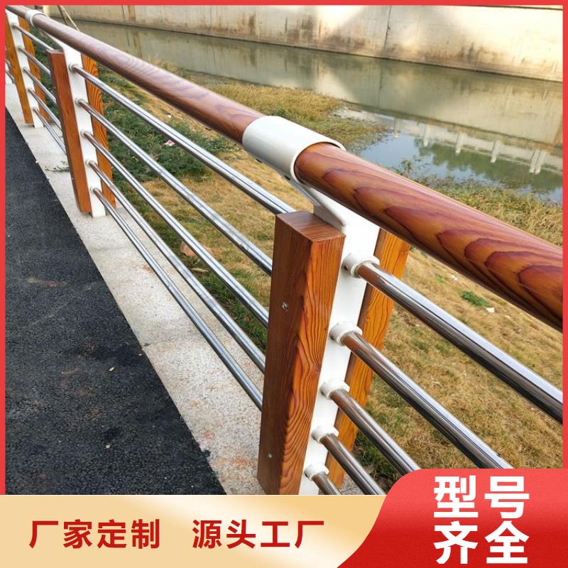 公路防撞護欄廠家-發貨及時當地貨源
