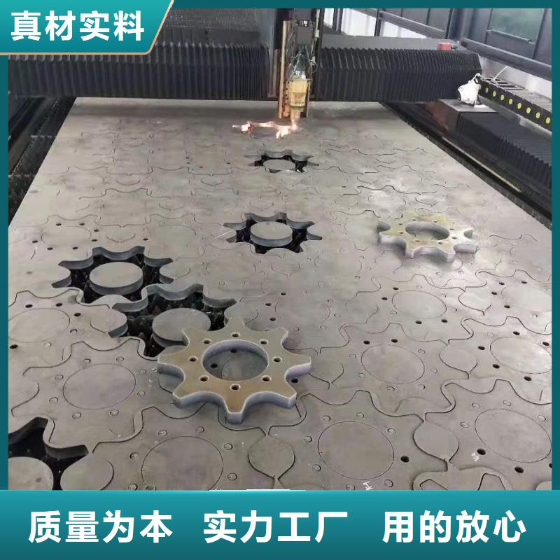 65錳鋼板_45號冷軋鋼板暢銷本地多年行業(yè)經(jīng)驗