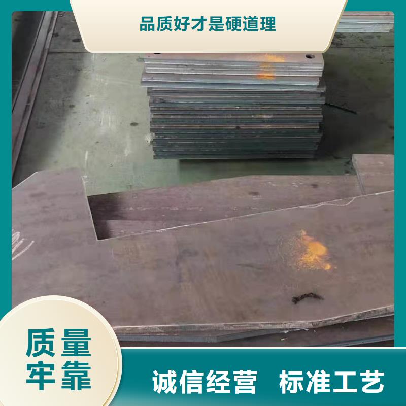 42crmo鋼板【700L汽車大梁板】專業生產團隊大廠家實力看得見