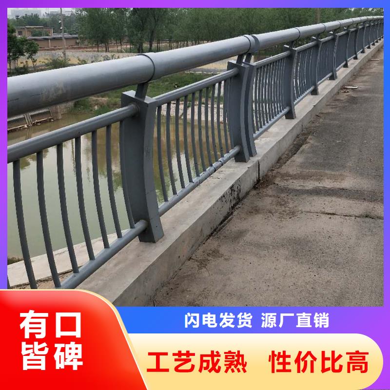 曲松县不锈钢绳索护栏产品优势特点