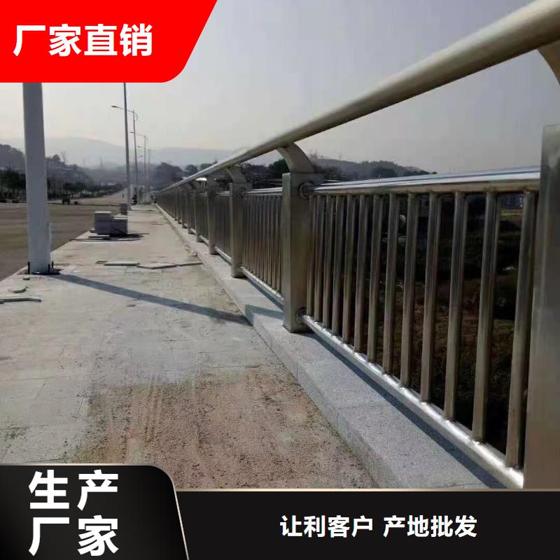 道路护栏【交通护栏】价格实在用途广泛