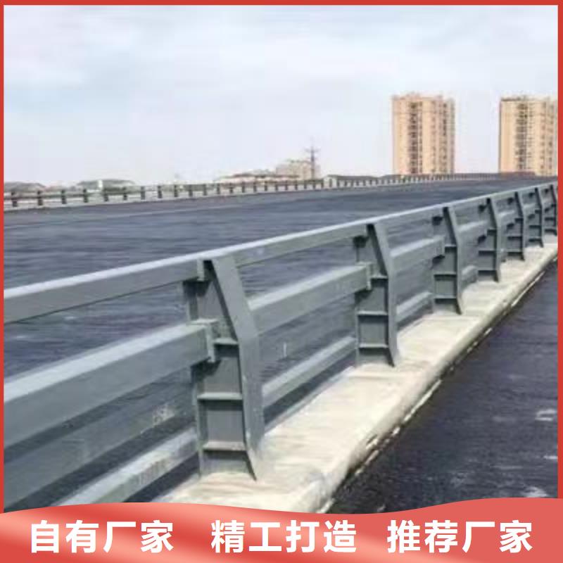 琼中县道路不锈钢景观护栏中心【本地】厂家