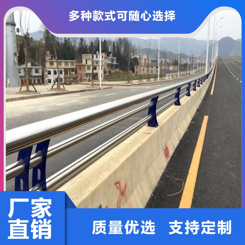 橋梁護欄,201不銹鋼復合管分類和特點大廠家實力看得見