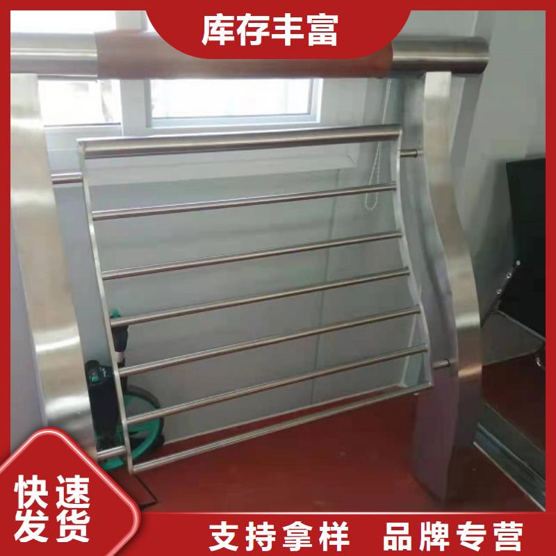 【橋梁護欄】不銹鋼碳素鋼復合管歡迎來電詢價同城品牌