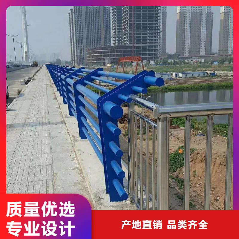 【橋梁護欄】不銹鋼復合管護欄優選原材交貨準時