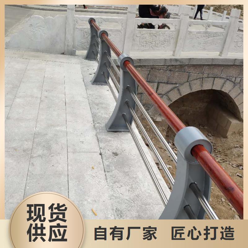 【景觀護欄護欄鋼板立柱廠家直銷直供】同城供應商