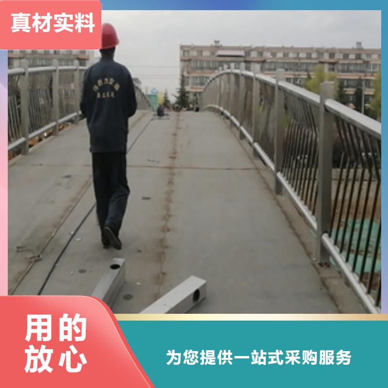 不锈钢护栏湖边防撞栏杆现货供应产地直供