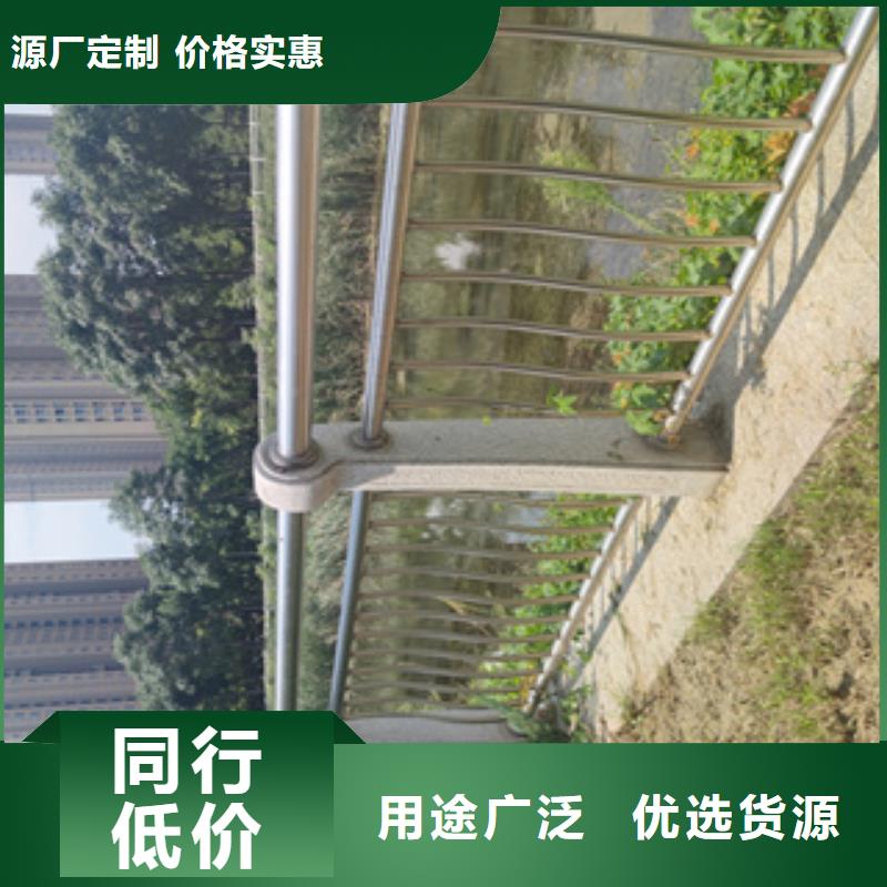 不锈钢复合管桥梁护栏结构独特.造型新颖<本地>经销商