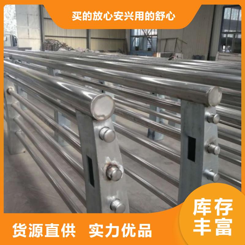不锈钢复合管碳素钢复合管商家现货满足大量采购