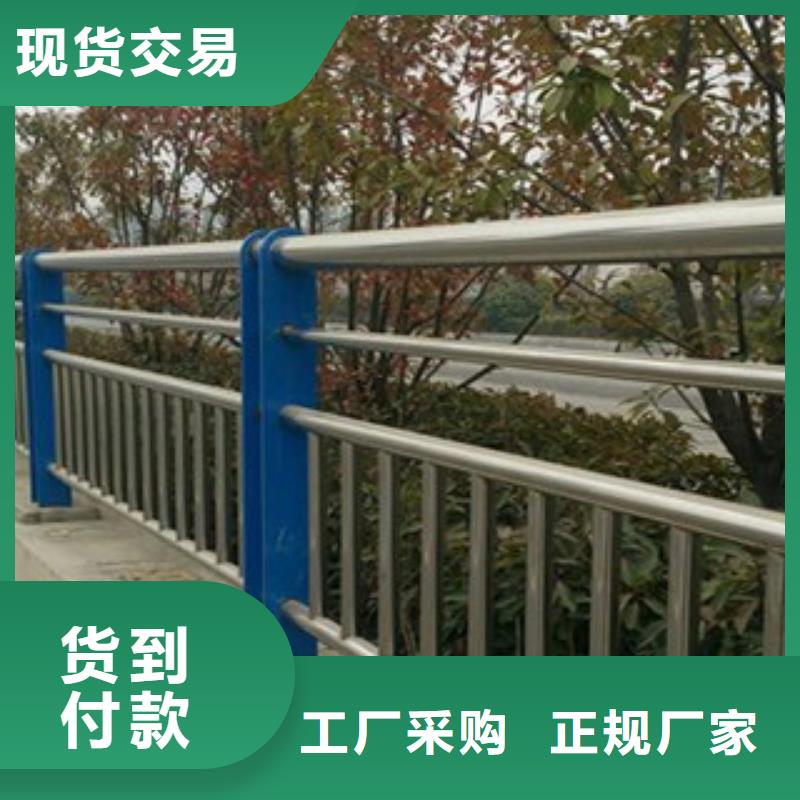 【不銹鋼復合管】護欄鋼板立柱好貨直銷當地廠家值得信賴