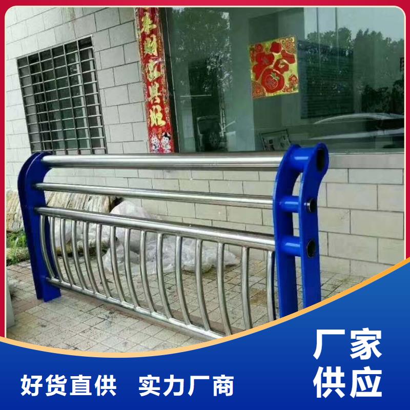 不銹鋼復合管_不銹鋼碳素鋼復合管不只是質量好實力大廠家