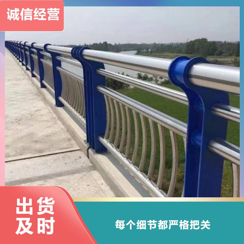 不銹鋼復合管不銹鋼碳素鋼復合管型號齊全本地廠家