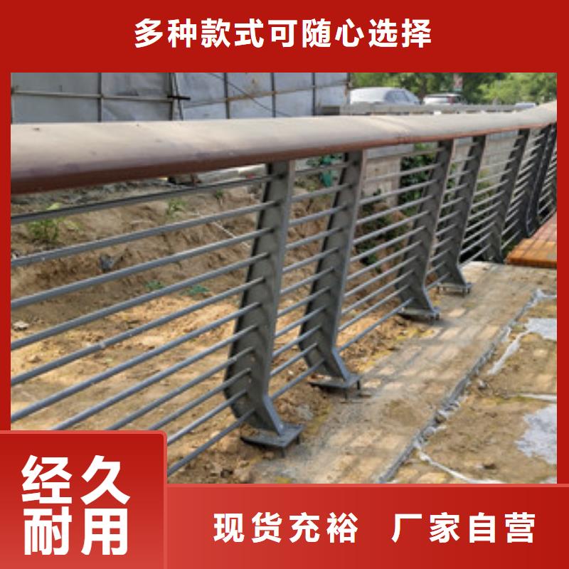 燈光護欄高標準高品質