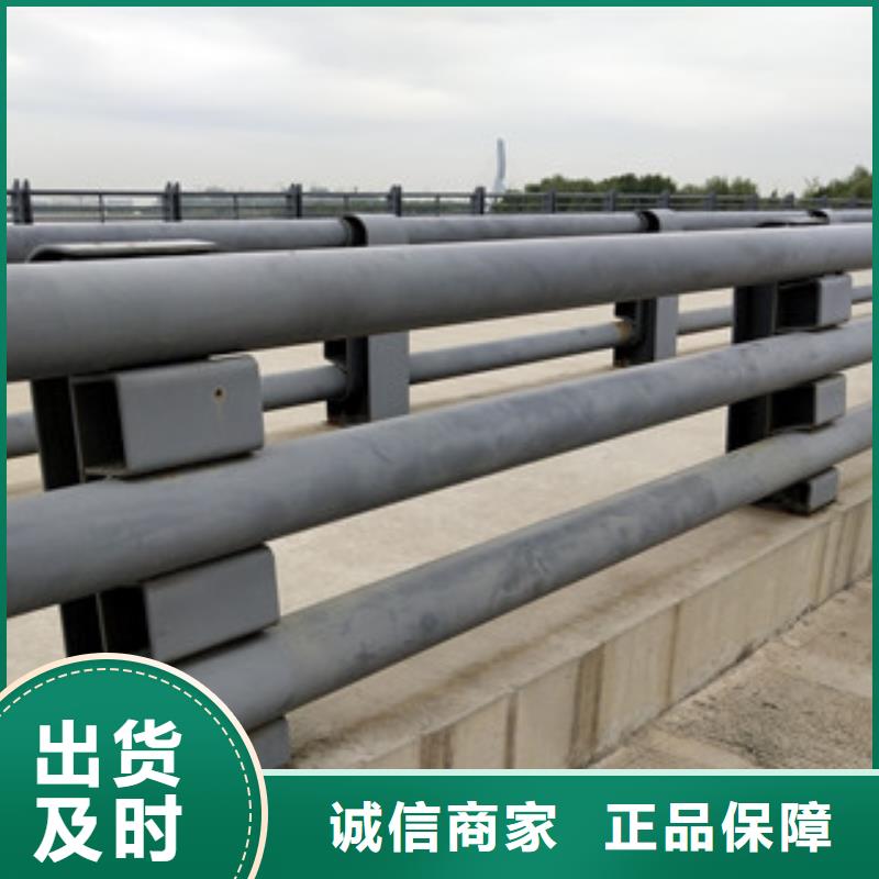 0517201不銹鋼復合管多年廠家可靠質量安心