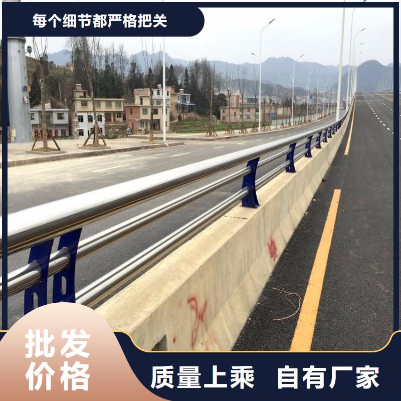 201不銹鋼復合管精選廠家好貨